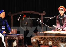 Ca tru introduced to tourists to Quang Binh